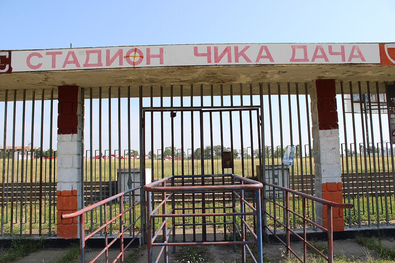 Arhivska fotografija stadiona Čika Dača u Kragujevcu.
